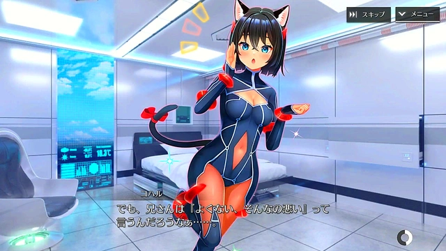 Koharu Shangri-La Drive Anime – Heartfelt Pleasure & Intimate Connection