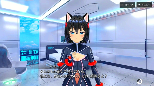 Koharu Shangri-La Drive Anime – Heartfelt Pleasure & Intimate Connection