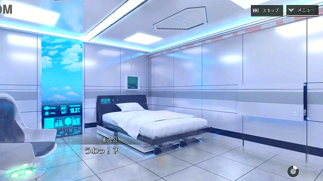 Koharu Shangri-La Drive Anime – Heartfelt Pleasure & Intimate Connection