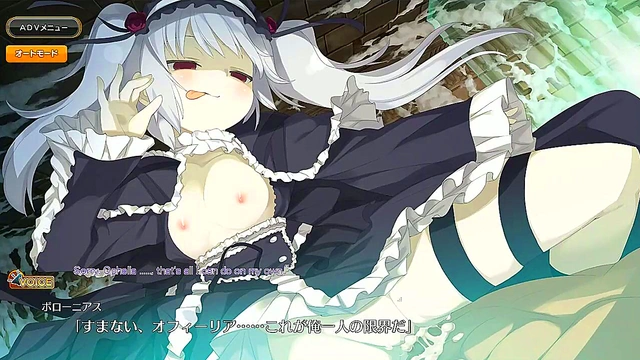 Hentai Anime Eroge – Evenicle Scene Heats Up With Subtitled Passion