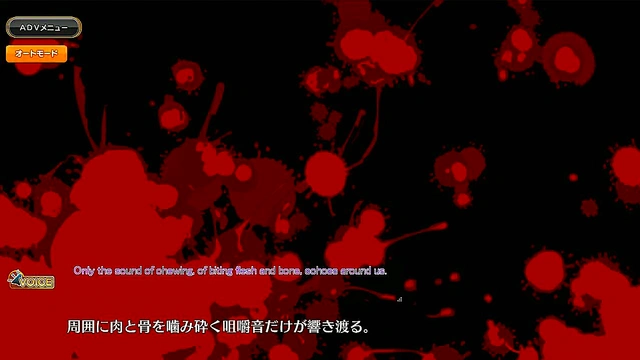 Hentai Anime Eroge – Evenicle Scene Heats Up With Subtitled Passion