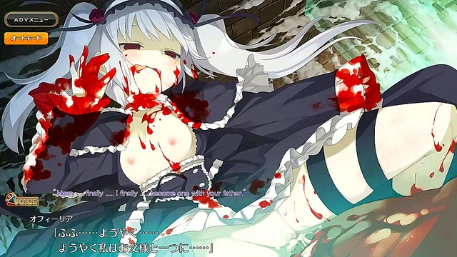 Hentai Anime Eroge – Evenicle Scene Heats Up With Subtitled Passion