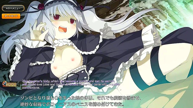 Hentai Anime Eroge – Evenicle Scene Heats Up With Subtitled Passion