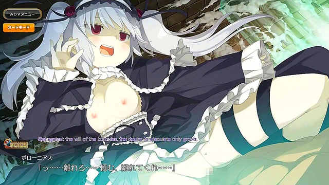 Hentai Anime Eroge – Evenicle Scene Heats Up With Subtitled Passion