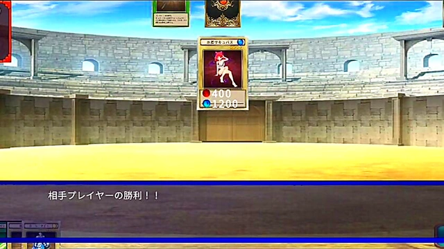 Horny Hentai Babe Enjoys TittyFuck Action With Game Lover