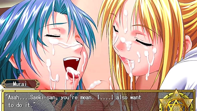 Busty Hentai Priestess Seduces With Ecchi Anime Magic In Bible Black The Infection