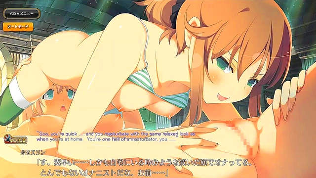 Hentai Anime Eroge – Evenicle Scene 21 With Subtitles Seduces Your Desires