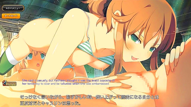 Hentai Anime Eroge – Evenicle Scene 21 With Subtitles Seduces Your Desires