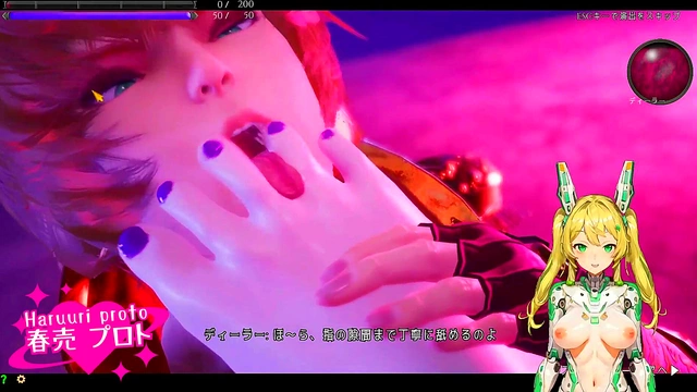 VTuber Plays Seductive Hentai Game With Intense Sex Scenes & Japanese Gameplay