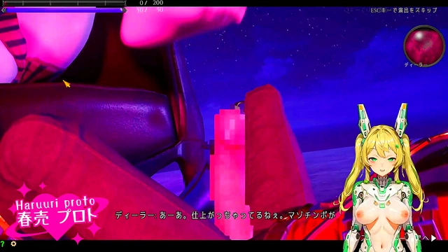 VTuber Plays Seductive Hentai Game With Intense Sex Scenes & Japanese Gameplay