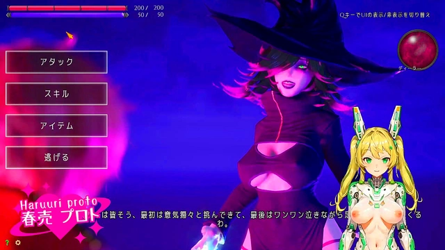 VTuber Plays Seductive Hentai Game With Intense Sex Scenes & Japanese Gameplay