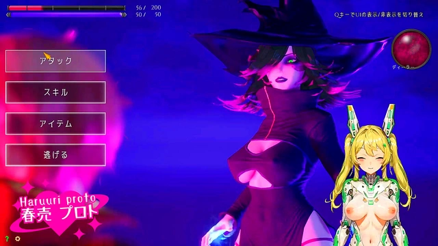 VTuber Plays Seductive Hentai Game With Intense Sex Scenes & Japanese Gameplay