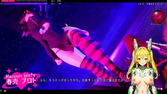 VTuber Plays Seductive Hentai Game With Intense Sex Scenes & Japanese Gameplay