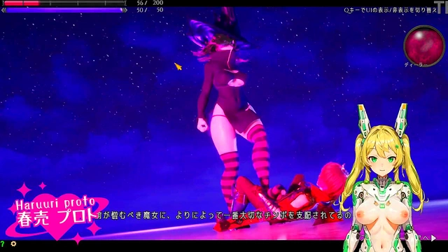 VTuber Plays Seductive Hentai Game With Intense Sex Scenes & Japanese Gameplay