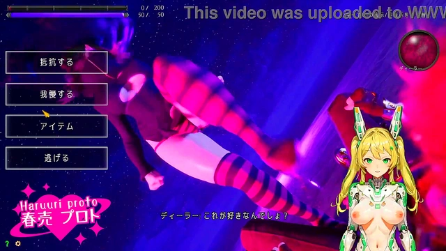 VTuber Plays Seductive Hentai Game With Intense Sex Scenes & Japanese Gameplay