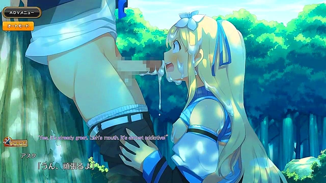 Hentai Anime Eroge – Evening Scenes With Subtitles For Your Pleasure