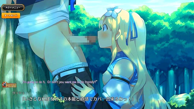 Hentai Anime Eroge – Evening Scenes With Subtitles For Your Pleasure