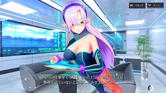 Shangri-La Drive Anime – Game Couple’s Heartfelt Horny Encounter