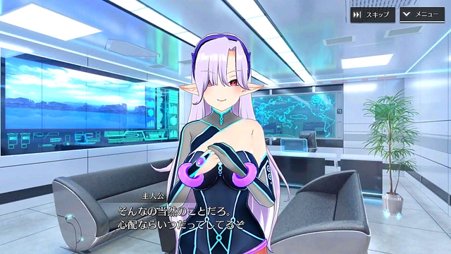 Shangri-La Drive Anime – Game Couple’s Heartfelt Horny Encounter