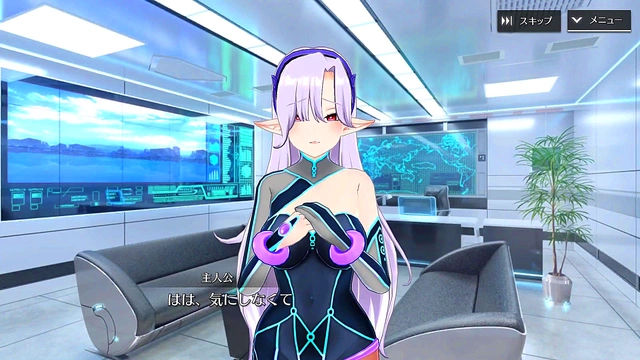 Shangri-La Drive Anime – Game Couple’s Heartfelt Horny Encounter