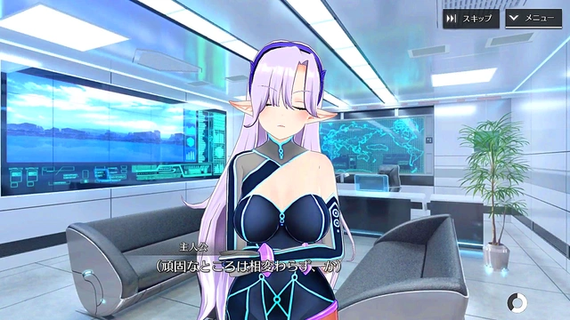 Shangri-La Drive Anime – Game Couple’s Heartfelt Horny Encounter