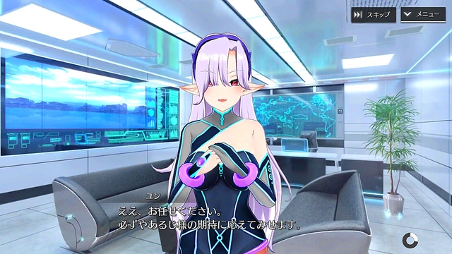 Shangri-La Drive Anime – Game Couple’s Heartfelt Horny Encounter