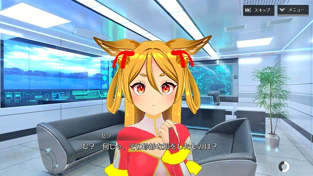 Shangri-La Drive Setsu Gives Power-Filled Straw Blowjob For Anime Orgasm