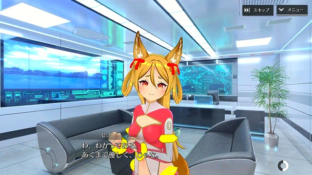 Shangri-La Drive Setsu Gives Power-Filled Straw Blowjob For Anime Orgasm