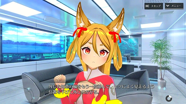 Shangri-La Drive Setsu Gives Power-Filled Straw Blowjob For Anime Orgasm