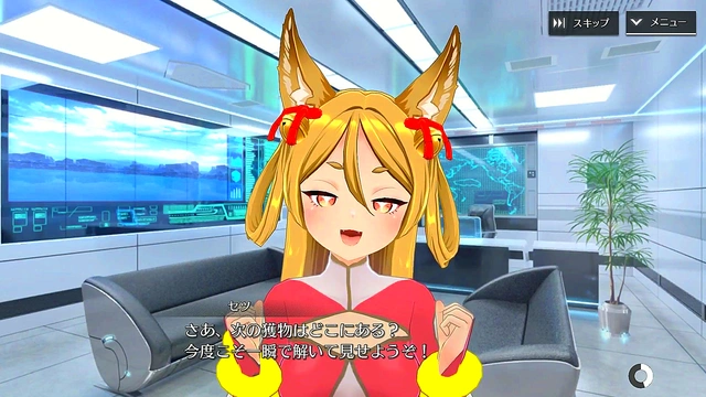 Shangri-La Drive Setsu Gives Power-Filled Straw Blowjob For Anime Orgasm