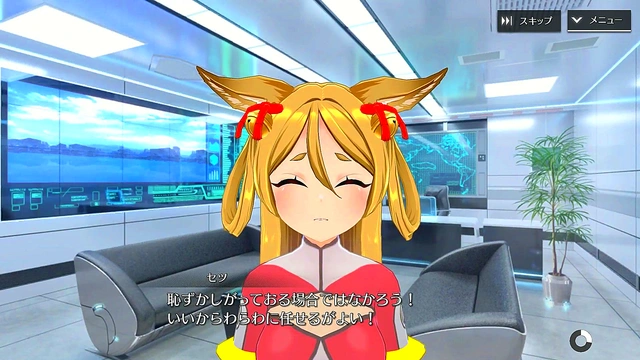 Shangri-La Drive Setsu Gives Power-Filled Straw Blowjob For Anime Orgasm