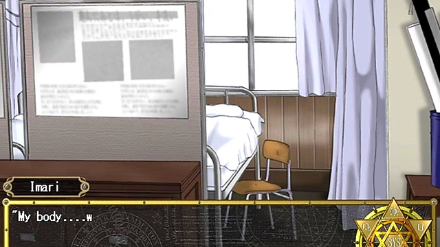 Busty Hentai Babe Seduces With Ecchi Charm in Bible Black The Infection Pt. 4