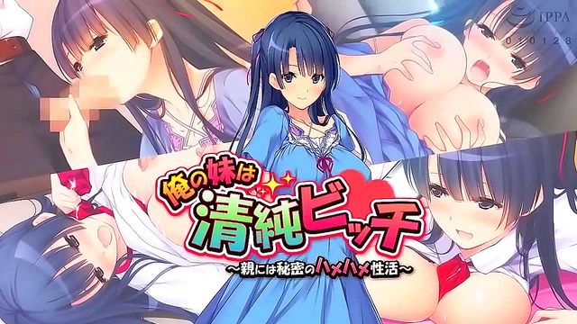 Innocent Anime Girl Reveals Her Secret Hardcore Blowjob Sessions