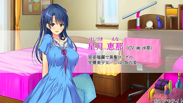 Innocent Anime Girl Reveals Her Secret Hardcore Blowjob Sessions