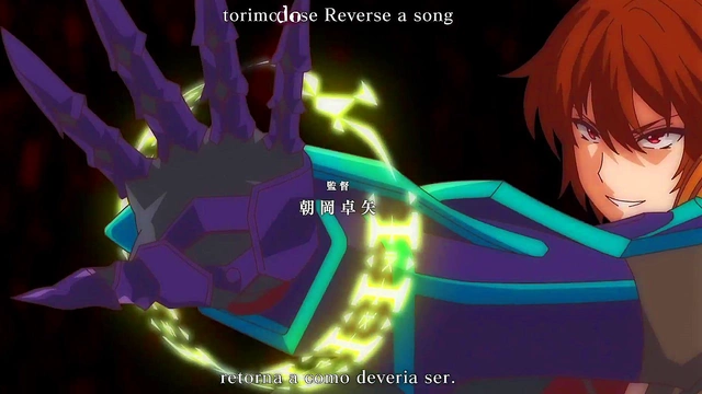 Healer’s Redo – Kaifuku Jutsushi Uncensored Anime Adventure Begins