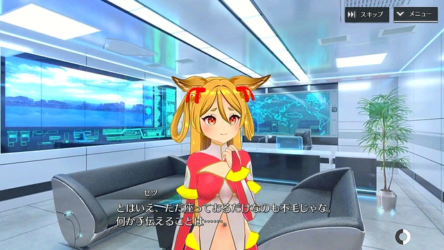 Shangri-La Drive Setsu SR – Heartfelt Voice & Anime Game Action