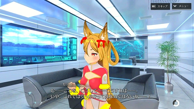 Shangri-La Drive Setsu SR – Heartfelt Voice & Anime Game Action