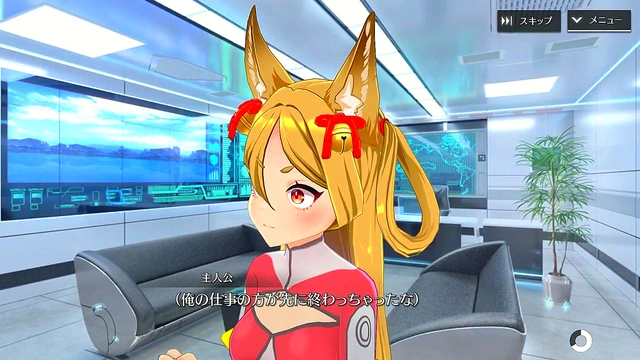 Shangri-La Drive Setsu SR – Heartfelt Voice & Anime Game Action