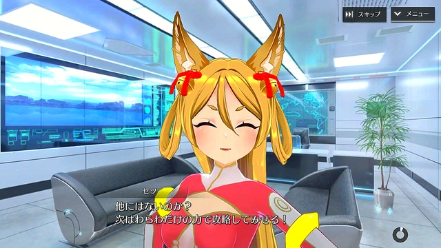 Shangri-La Drive Setsu SR – Heartfelt Voice & Anime Game Action