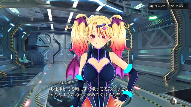 Brenda from Shangri-La Drive Takes Akiakane's Dick in Anime Bliss