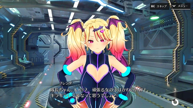 Brenda from Shangri-La Drive Takes Akiakane's Dick in Anime Bliss