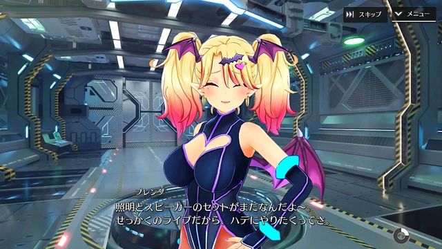 Brenda from Shangri-La Drive Takes Akiakane's Dick in Anime Bliss