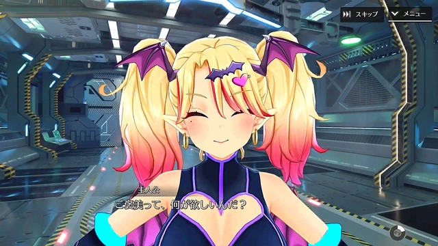 Brenda from Shangri-La Drive Takes Akiakane's Dick in Anime Bliss