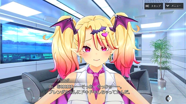 Brenda from Shangri-La Drive Resists Seduction but Yields to Pleasure