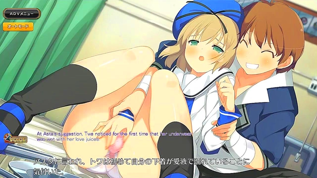 Hentai Anime Eroge – Evenicle Scene with Subtitles for Ultimate Pleasure