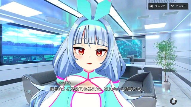 Naamil from Shangri-La Drive Tricks Her Way to Anime Pleasure