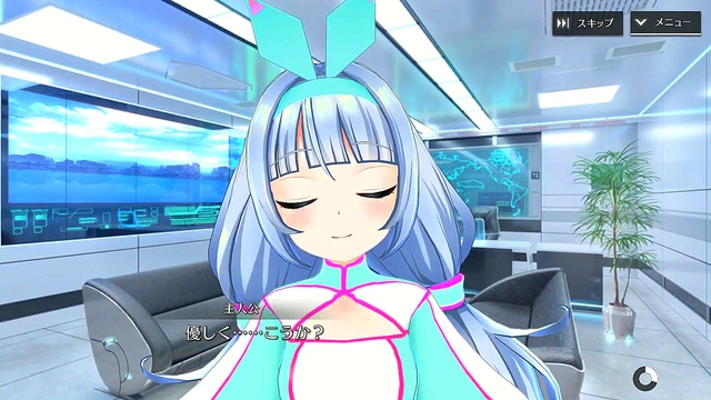 Naamil from Shangri-La Drive Tricks Her Way to Anime Pleasure