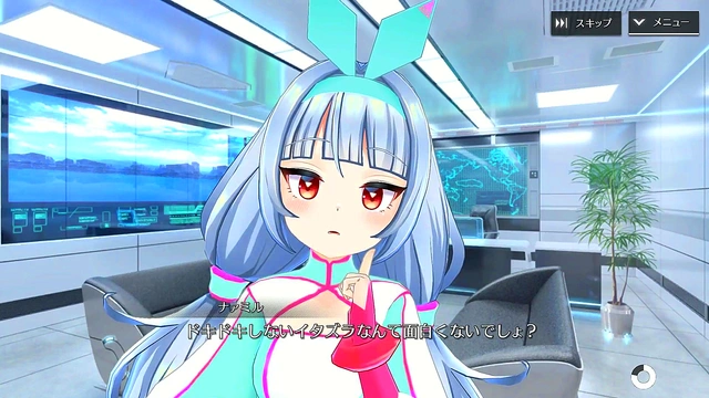 Naamil from Shangri-La Drive Tricks Her Way to Anime Pleasure