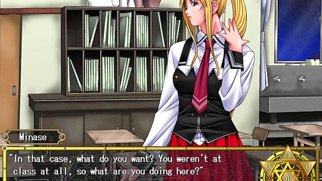 Busty Anime Beauty Seduces in Bible Black The Infection Visual Novel Game