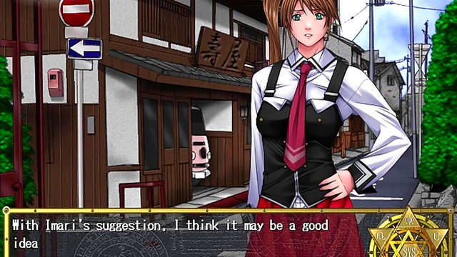 Busty Anime Beauty Seduces in Bible Black The Infection Visual Novel Game